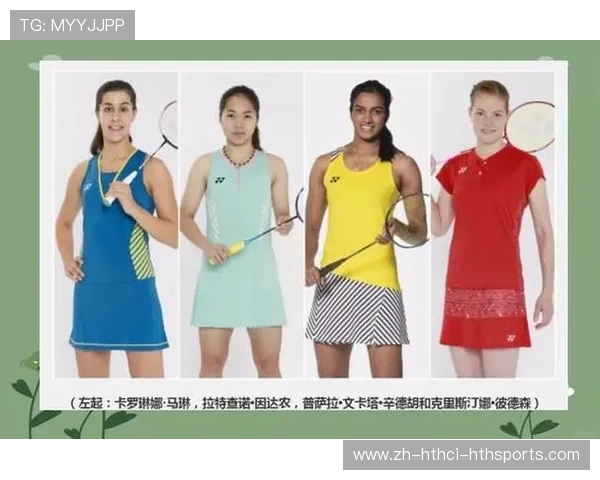 羽毛球输英国选手