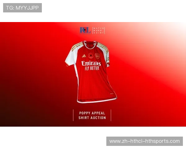 英超球衣首次印上中文名字是在什么时候？