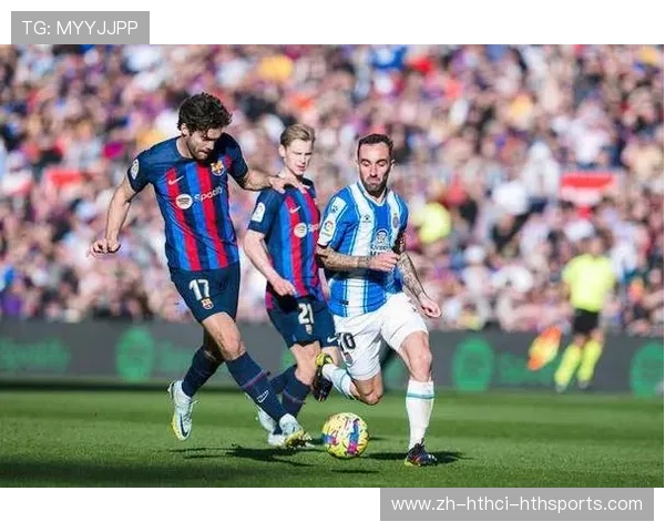 西甲赛事视频直播平台推荐，高清流畅体验